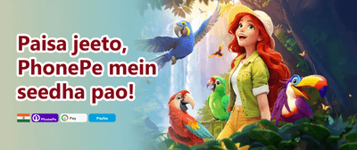 100% Welcome Match Bonus promotion