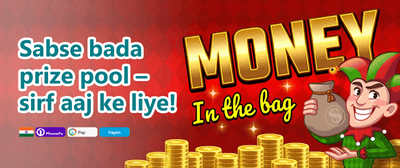 Daily Reload Bonus Boost promotion