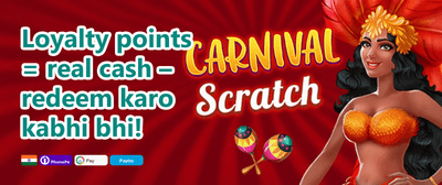 Refer-a-Friend Reward promotion